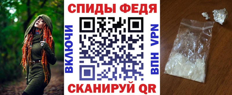 где найти   Николаевск  Amphetamine 97% 