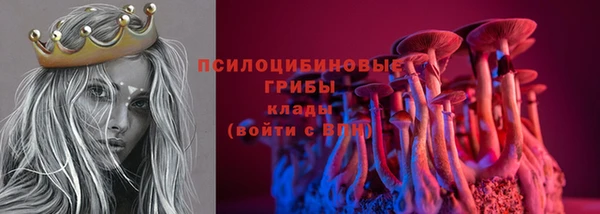 дистиллят марихуана Армянск