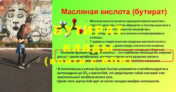 дистиллят марихуана Армянск