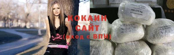 дистиллят марихуана Армянск