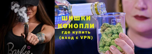 дистиллят марихуана Армянск