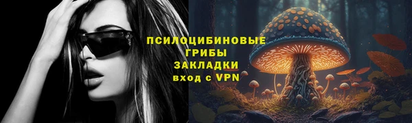 мефедрон VHQ Аркадак