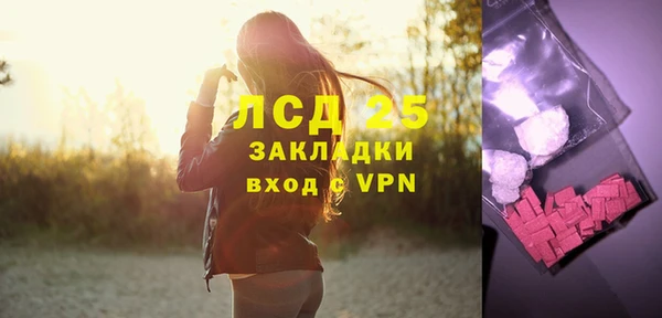 гашик Нягань