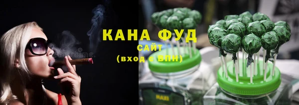 кокаин VHQ Арсеньев
