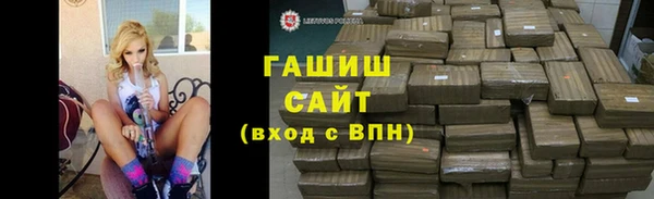 дистиллят марихуана Армянск