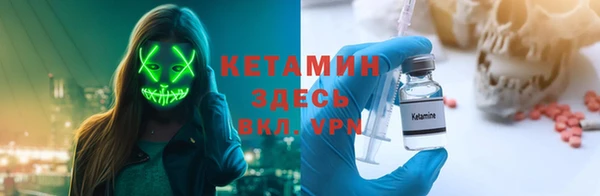 мефедрон VHQ Аркадак
