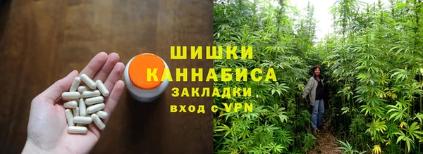мефедрон VHQ Аркадак