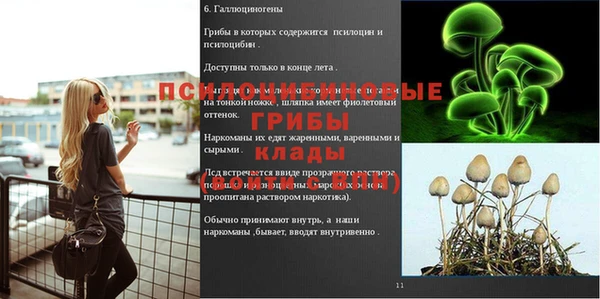 мефедрон VHQ Аркадак