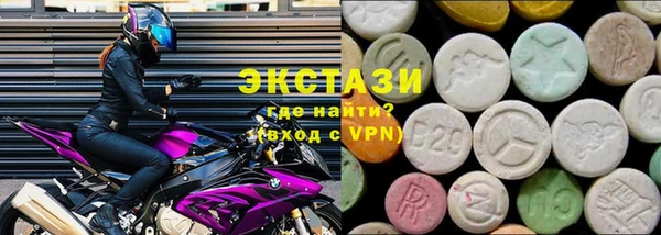 мефедрон VHQ Аркадак