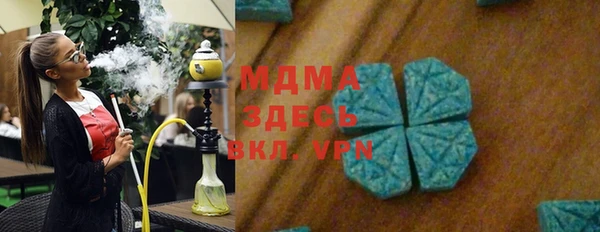 a pvp Нязепетровск