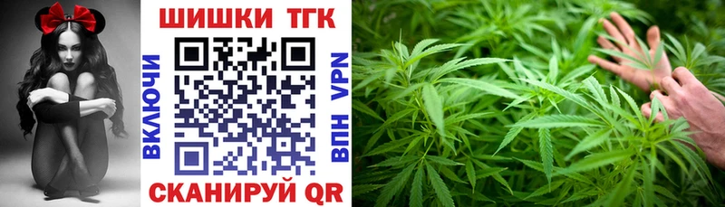 гидра tor  даркнет клад  Конопля LSD WEED  Николаевск 